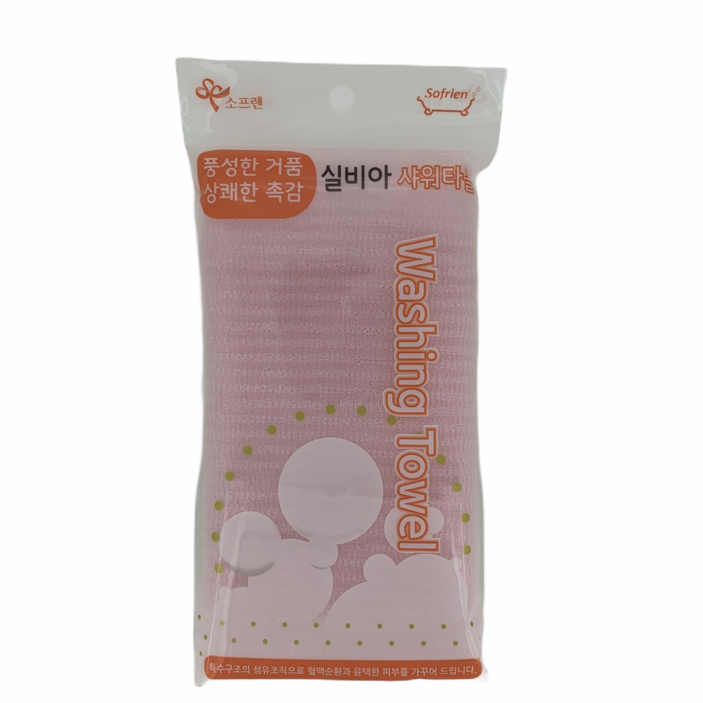 Khăn tắm mat xa hàn quốc chà lưng size lớn