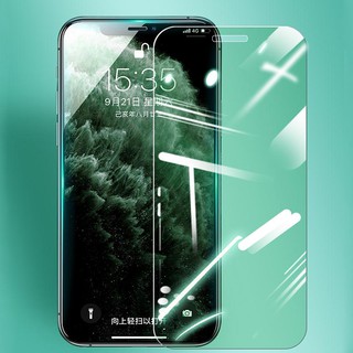 Kính cường lực bảo vệ màn hình thích hợp cho iPhone 6 6S Plus 7 8 X XR XS Max 11 12 13 Pro Max Mini