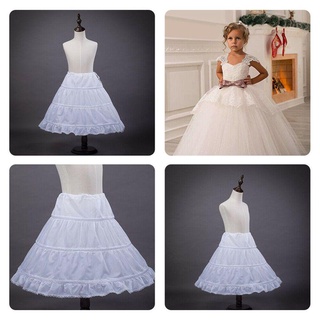 Váy SMILE Petticoat Trẻ Em Có Thể Điều Chỉnh 3 Vòng Váy Công Chúa