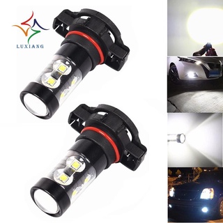 2 đèn LED gầm 50W CREE 5202 H16 6000K siêu sáng