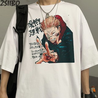 Áo Thun Tay Ngắn Unisex In Hình Jujutsu Kaisen
