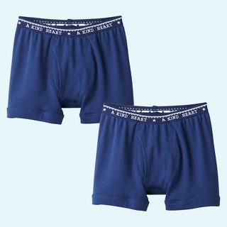 Set 2 quần lót bé trai dáng đùi 100% cotton an toàn cho da, thấm hút mồ hôi made in Japan  Gunze BF8150B