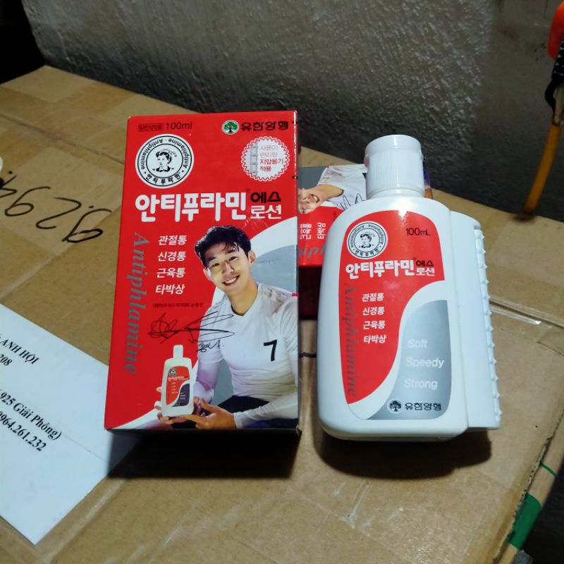 Dầu xoa  bóp Hàn Quốc Antiphlamine - hàng chuẩn auth