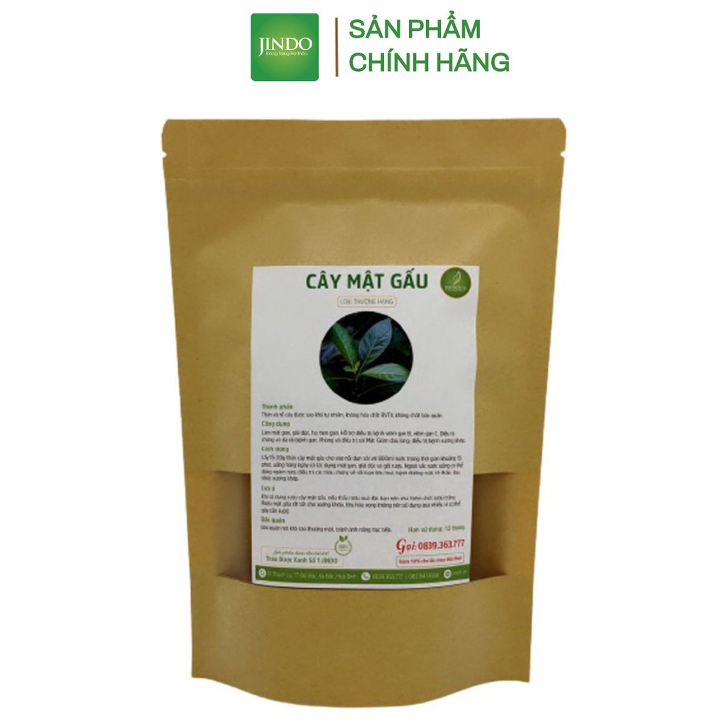 [Mã BMTTC60K giảm đến 60K đơn 50K] Cây mật gấu thượng hạng JINDO 1kg hỗ trợ cho các b ệnh ngoài da, tiêu hoá, xương khớp