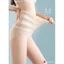 QUẦN GEN BỤNG ĐỊNH HÌNH NÂNG MÔNG K10