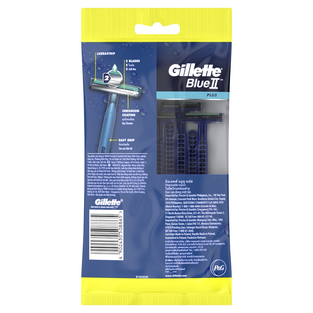 Ảnh Dao Cạo Râu Gillette Blue II Plus - Gói 8+2 Cái 3