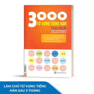 Sách - 3000 Từ Vựng Tiếng Hàn Theo Chủ Đề