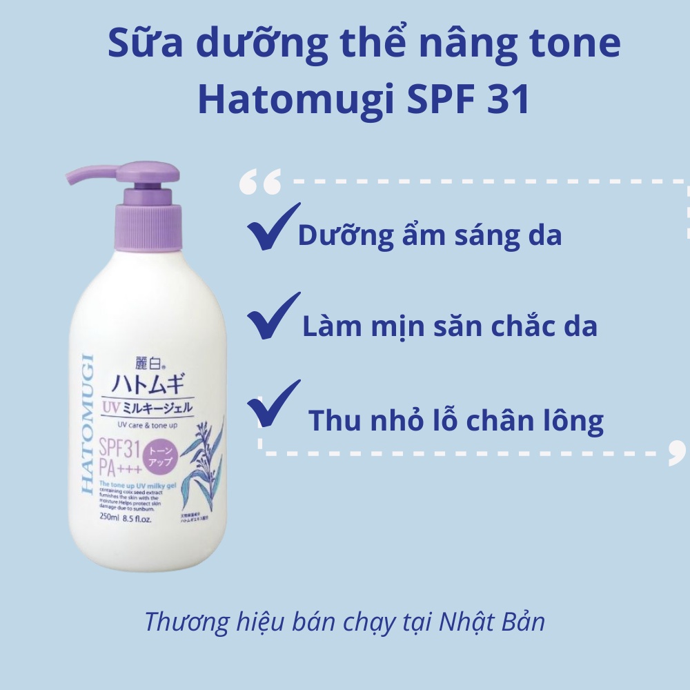 Sữa dưỡng thể nâng tone da dưỡng ẩm chống nắng Hatomugi The Tone Up UV  Milky Gel SPF31 PA+++ 250ml | Shopee Việt Nam
