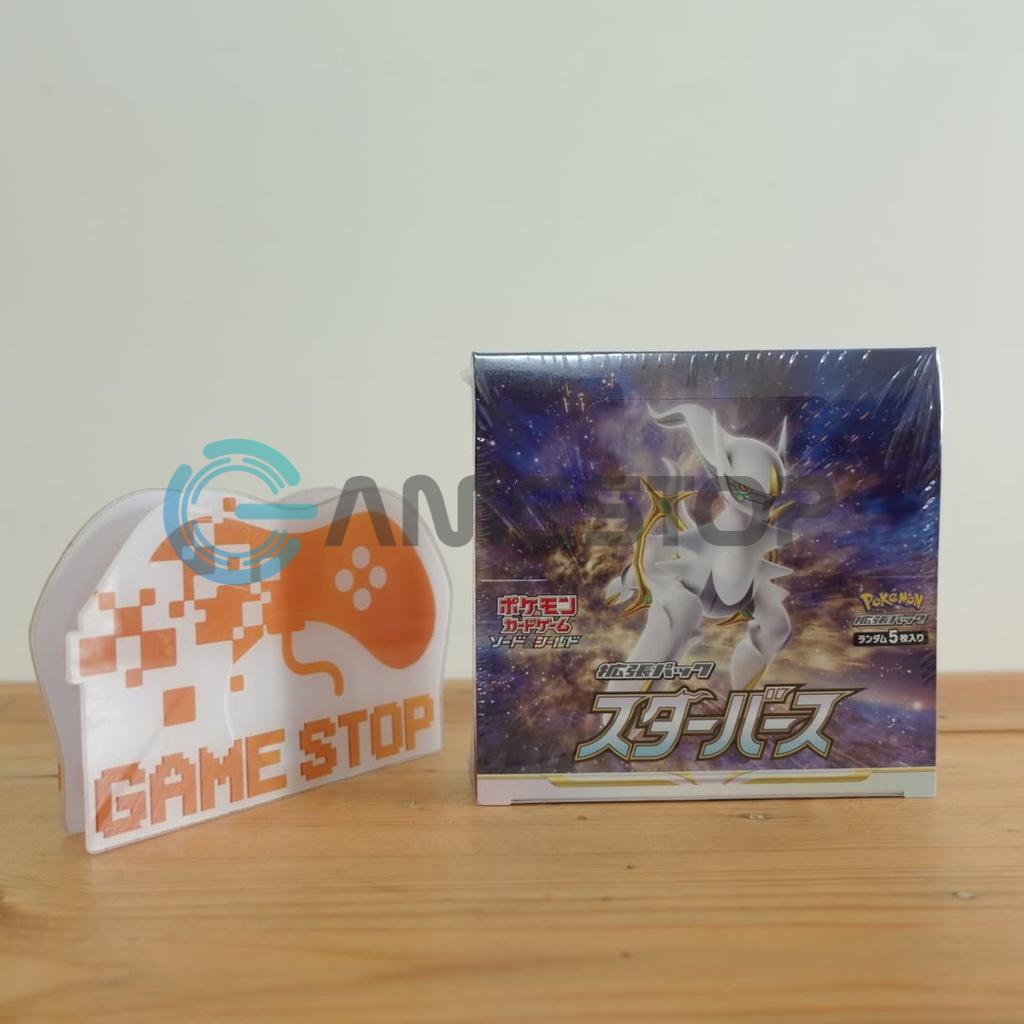 pokémon tcg sword & shield star birth booster box Pokemon TCG: Sword & Shield - Brilliant Stars