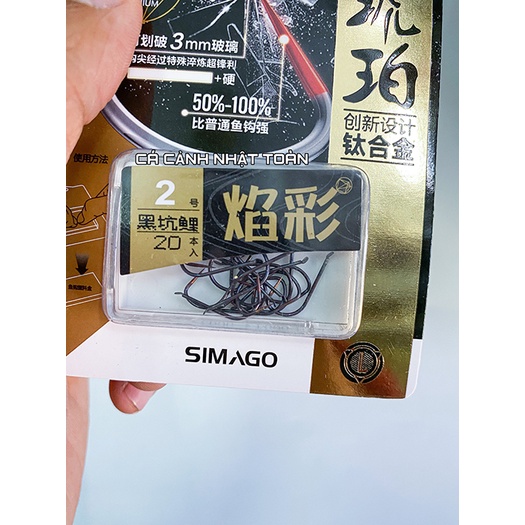 LƯỠI CÂU CÁ KHÔNG NGẠNH SIMAGO TITANIUM