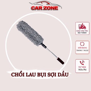 Chổi Lau Bụi Sợi Dầu Ô Tô Đa Năng Cán Điều Chỉnh – CHỔI TRÒN