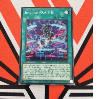 [ ĐẬU PHỘNG ] Thẻ Bài Yugioh SPELL HC01-JP043 Into the VRAINS!