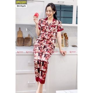 Đồ bộ nữ CARDINA chất liệu lụa satin mềm mại họa tiết in hình trẻ trung phong cách hiện đại thoải mái 4PCD03