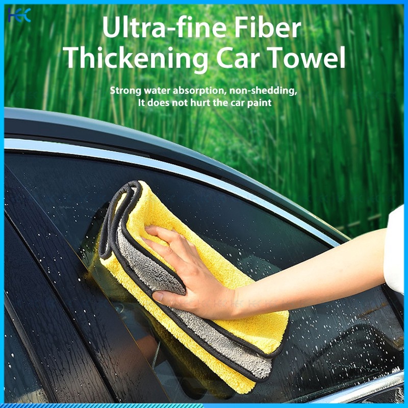 Khăn Rửa Xe 30x30cm Vải Sấy Microfiber Có Sẵn Phụ Kiện Vệ Sinh