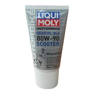 Nhớt cho hộp số Liqui moly gear 80w90 150ml 1680