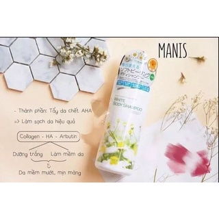 Sữa Tắm Trắng Da Manis Dưỡng Ẩm Hương Hoa Cúc S Select Nhật Bản (450ml)