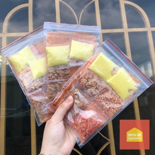 Bánh tráng BƠ VÀNG bánh tráng dẻo tôm đặc sản Tây Ninh, bơ vàng cực béo ngon
