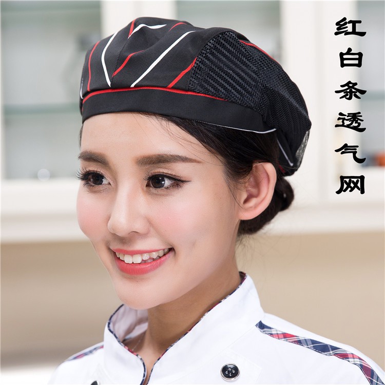 Mũ beret Lưới Thoáng Khí Dành Cho Nhân Viên Phục Vụ Khách Sạn | BigBuy360 - bigbuy360.vn