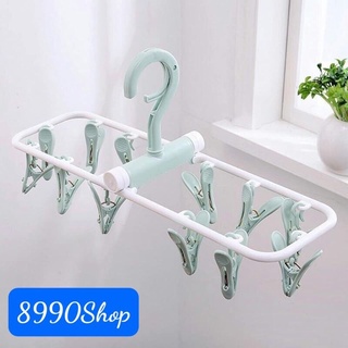 Móc Treo Đồ 12 Kẹp Nhỏ Gọn Tiện Ích