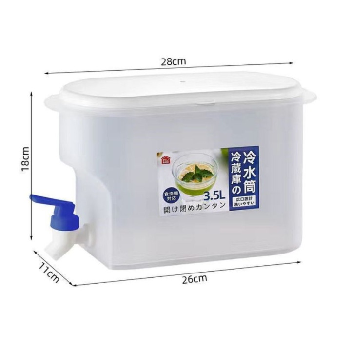 Bình Đựng Nước Tủ Lạnh Chịu Nhiệt Trong Suốt Có Vòi 3.5L 5685 hàng Việt Nhật cao cấp aladanh-net-vn