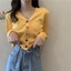 FREESHIP ÁO CADIGAN MỎNG CROTOP MÙA HÈ CỔ V XIAOZHI SIÊU XINH