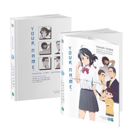 Ảnh Sách - Your name (Boxset, Chính truyện, Another side) 2