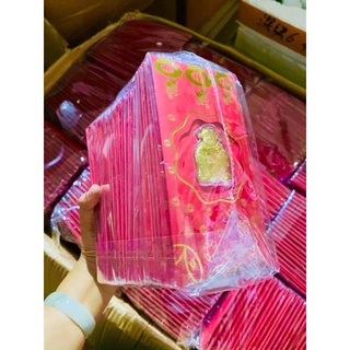 Bao lì xì thần tài mạ vàng 24k