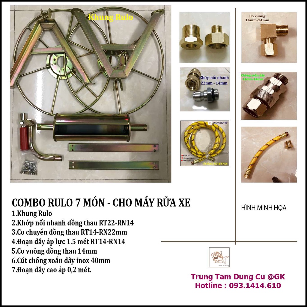 COMBO BỘ RULO 5 MÓN, RULO CUỐN DÂY BỘ 01 | Shopee Việt Nam