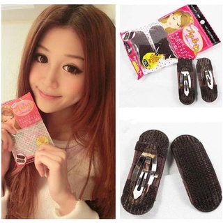 Set 2 Kẹp Tóc phồng chân BB HaminStore