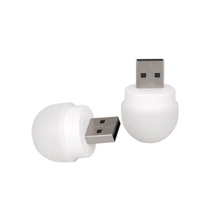 R * Đèn LED đọc sách Mini Đèn ngủ dễ thương Đèn tròn USB Bảo vệ mắt Máy tính Đèn nguồn di động cho phòng ngủ Đầu giường B