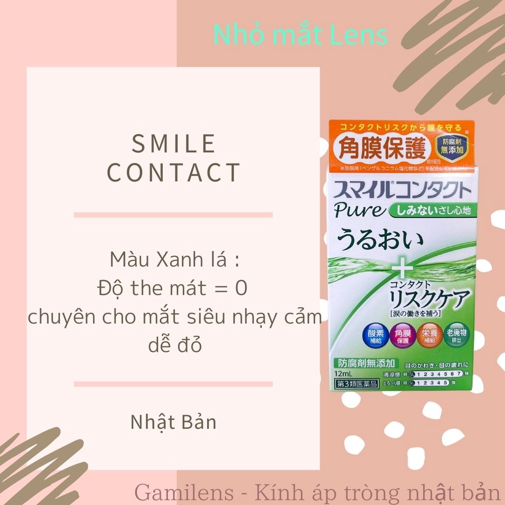 Nhỏ mắt cấp ẩm, cấp dưỡng the mát PURE SMILE Nhật Bản chuyên dùng cho lens