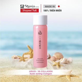 Nước dưỡng cấp ẩm Naris Uruoi Collagen Moisturizing Lotion 180ml