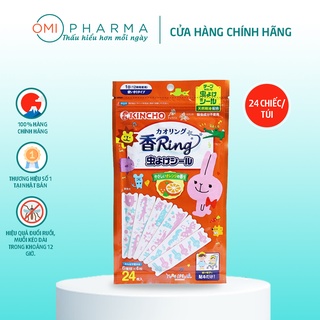 Miếng Dán Chống Muỗi, Đuổi Côn Trùng Hương Cam Ngọt Kincho (24 Miếng/Túi)