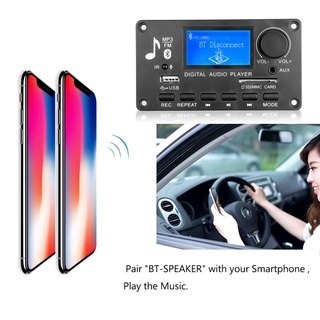 Bảng giải mã máy nghe nhạc MP3 DC 12V Bluetooth 5.0 Màn hình LCD WMA WAV TF USB FM có chức năng ghi Mô-đun âm thanh