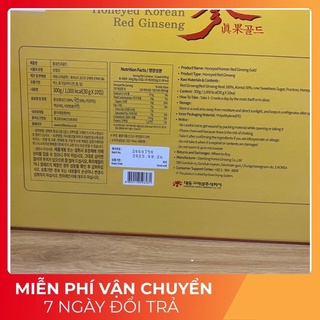 Hồng  Sâm Nguyên Củ Tẩm Mật Ong DEADONG Hộp 10 Củ, trumsihanghanquoc