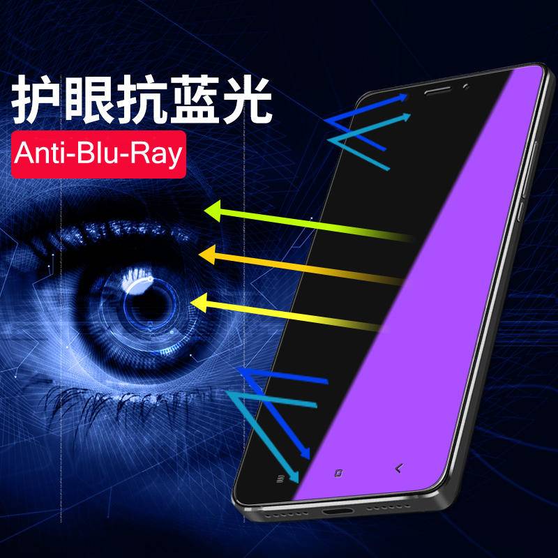 Kính Cường Lực 9H Chống Ánh Sáng Xanh Cho iPhone 13 12 11 Pro MAX Mini X XS MAX XR SE 2022 2020 6 6s 7 8 Plus