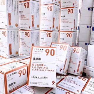 (Có sẵn) [Chính hãng] Hộp bột bổ phổi Seihaitou Tsumura 90 Nhật Bản