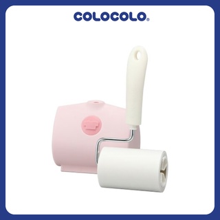 Cây lăn bụi quần áo mini ColoColo - C0020