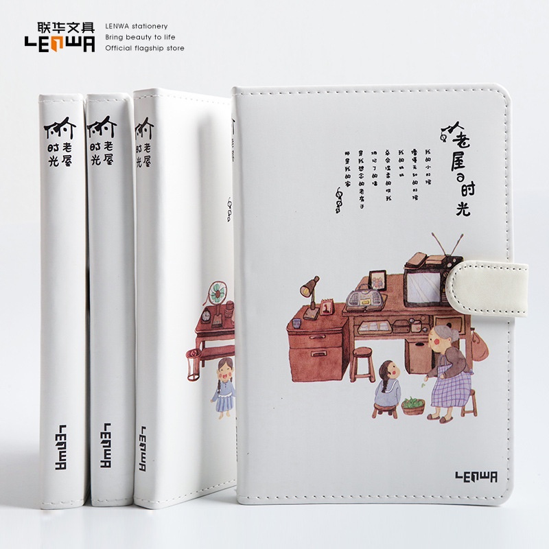 Sổ tay cute bìa da ghi chép kế hoạch học tập chi tiêu B6 224 trang mẫu bìa tình cảm gia đình