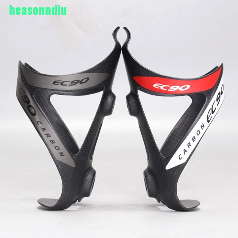HO Full Carbon Bình Nước Lồng Xe Đạp Đường Bộ Chai