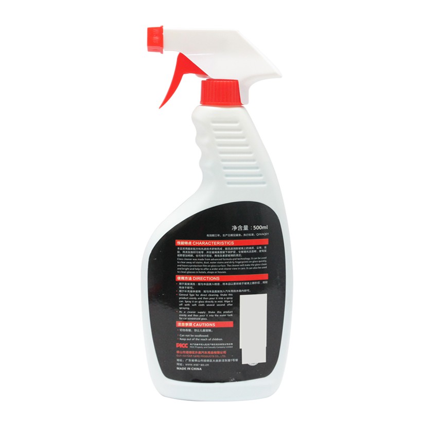 Nước Rửa Kính Xe Dạng Xịt OUFU AF-1208 500ml Phù Hợp Cho Nhiều Dòng Xe Ô Tô Xe Hơi Xe Tải