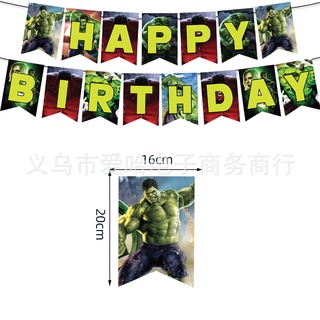 ST2 The Hulk Robert Bruce Banner Trang trí tiệc sinh nhật biểu ngữ bong bóng bánh topper mặt dây chuyền bộ cung cấp TS2