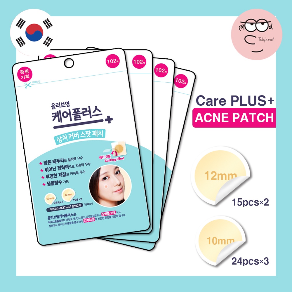 [Oliveyoung] Care plus Acne pimple patch Bộ 14 Gói Miếng Dán Hỗ trợ giảm mụn Trứng Cá Và Miếng