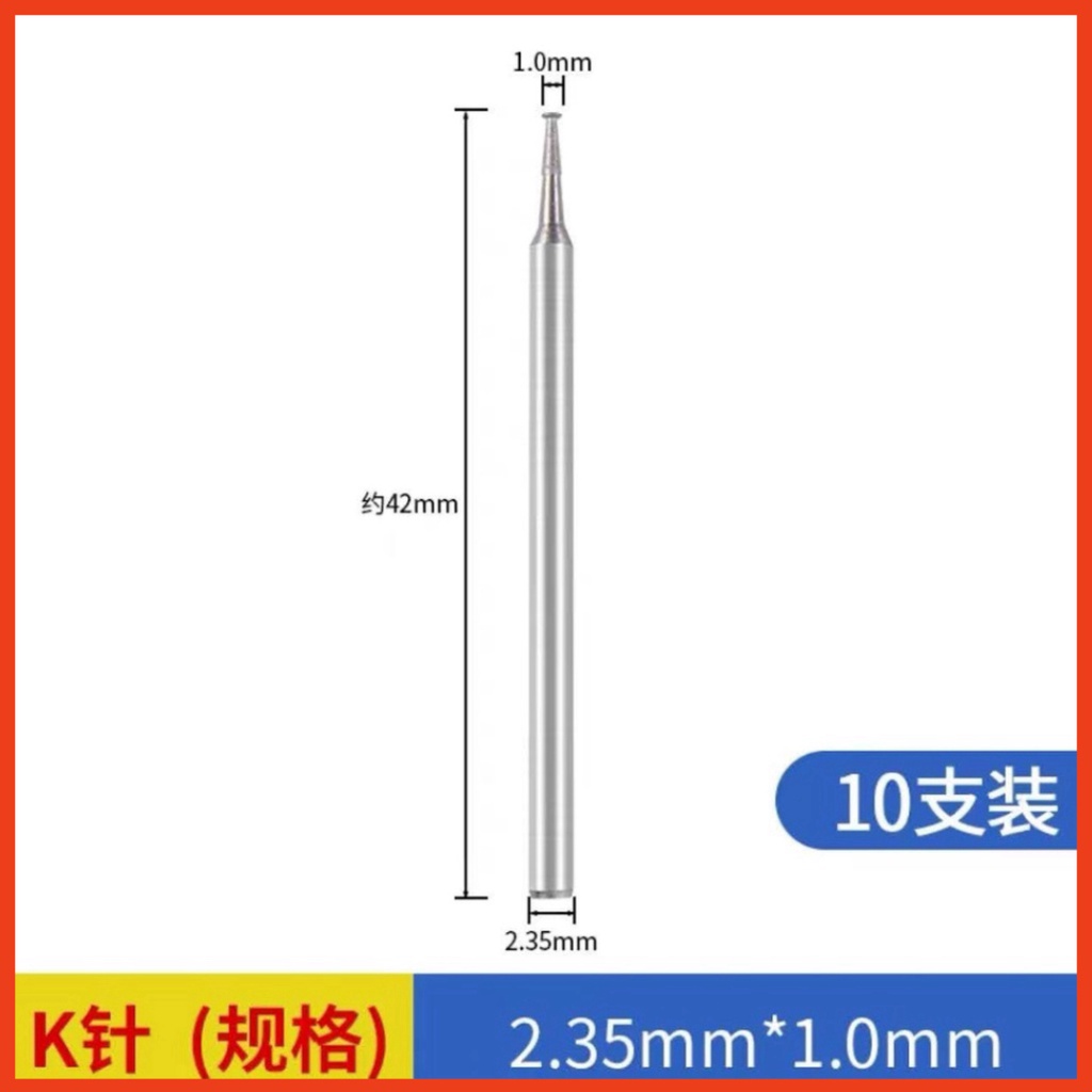 Mũi mài cắt nhỏ trục 3.0mm dùng mài IC màn, viền camera, lấy mí, cắt ron sửa điện thoại