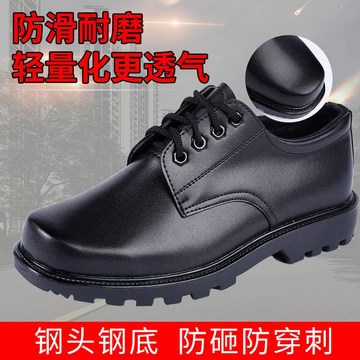 thể giày nam cao cấp ❖Giày da Giày nam Giày da đầu bằng da Giày lớn Giày đế xuồng bốn inch Giày nam Giày thông thườ