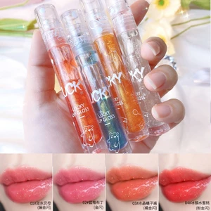 Son Bóng Dưỡng Ẩm Lấp Lánh Bosuya Lucky Lip Gloss