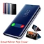 Dành Cho iPhone 16 15 iPhone16 Pro Max Plus Gương Bề Mặt Vỏ Điện Thoại Clear View Thông Minh Tự Động Ngủ Da Cứng Flip Cover Vỏ Thời Trang Giá Đỡ