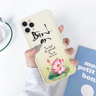 Ốp iphone chống sốc bình an đơn giản viền vuông ốp lưng iphone x/xr/xs/xsmax/6/6s/se2020/17/16/15/14/13pro/12/11promax