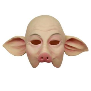 Mặt Nạ Trư Bát Giới Mặt Nạ Hoá Trang Halloween Trang Phục Trư Bát Giới |  Shopee Việt Nam