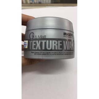 Sáp vuốt tóc nam siêu cứng khô và không bóng  độ cứng 4 ~ 6/độ bóng 0~1 Mugens texture wax 90g